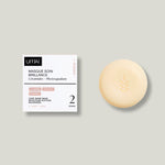 Masque capillaire soin brillance Umaï soin cheveux naturel